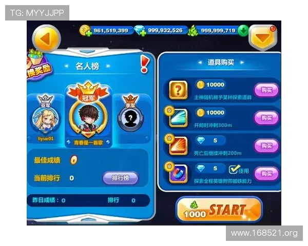 探索无限精彩的太平洋娱乐世界与最新娱乐资讯